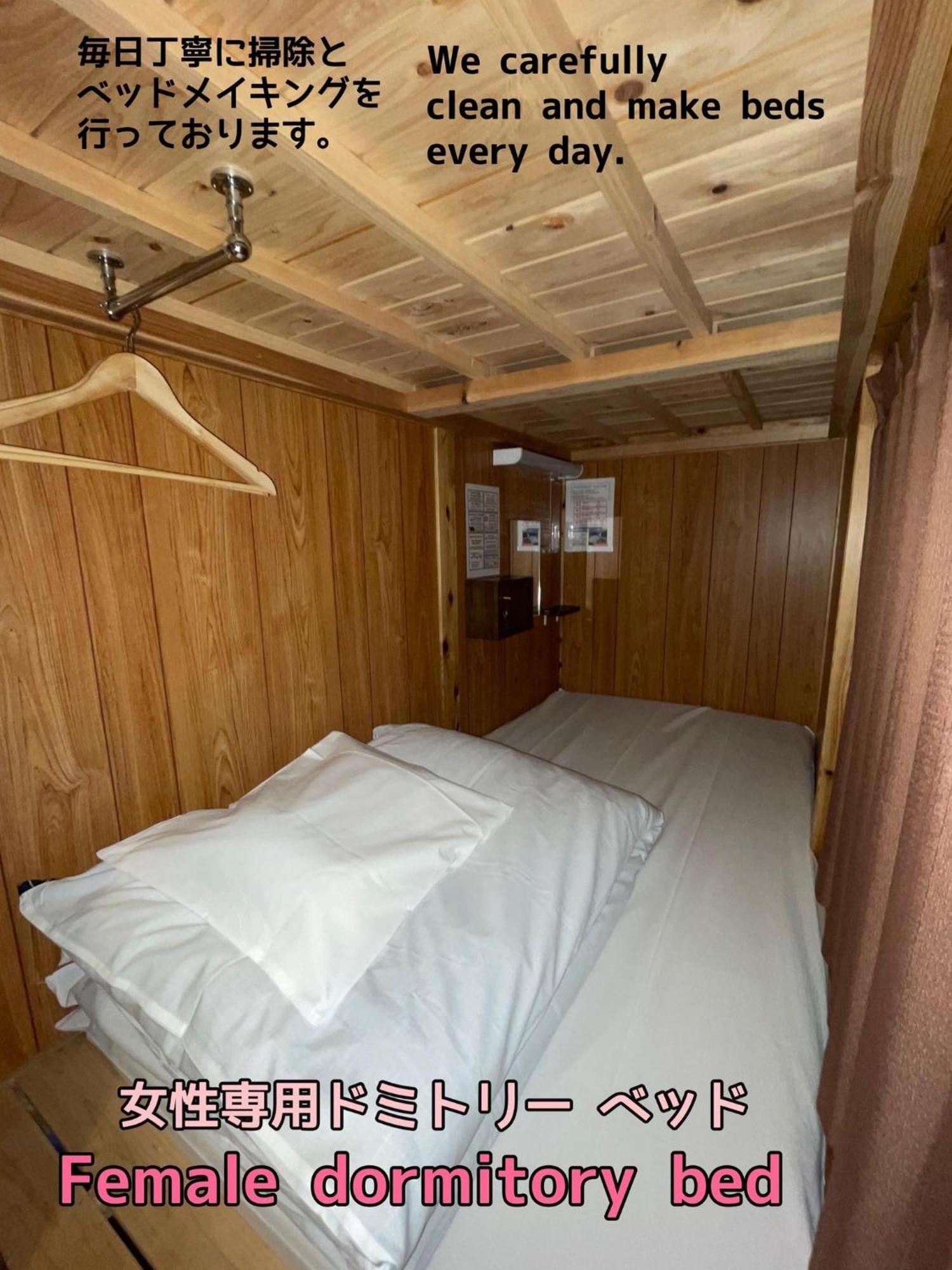 Jam Hostel Hakata Station Front Women'S Dormitory - Vacation Stay 31840 후쿠오카 외부 사진