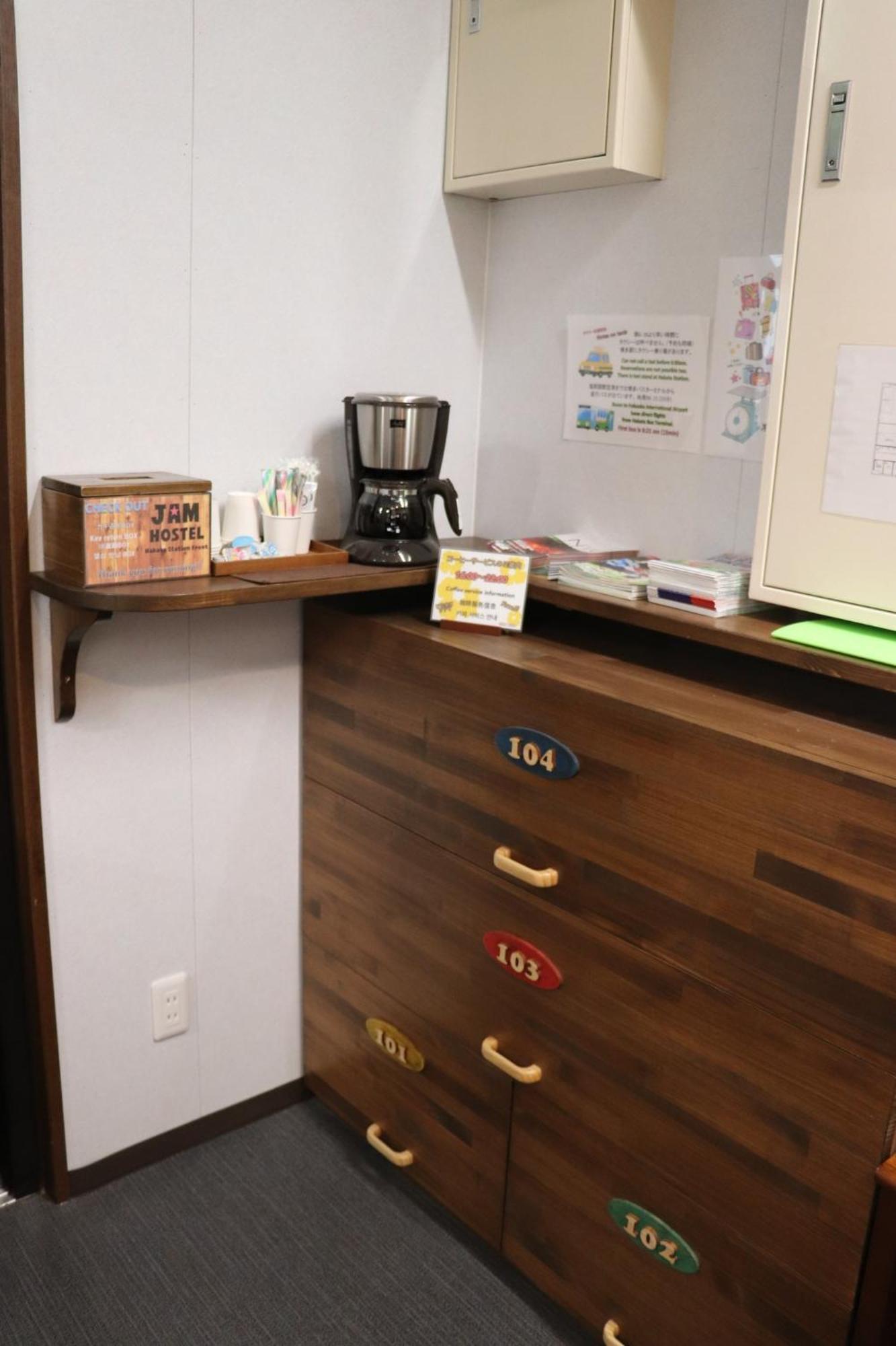 Jam Hostel Hakata Station Front Women'S Dormitory - Vacation Stay 31840 후쿠오카 외부 사진
