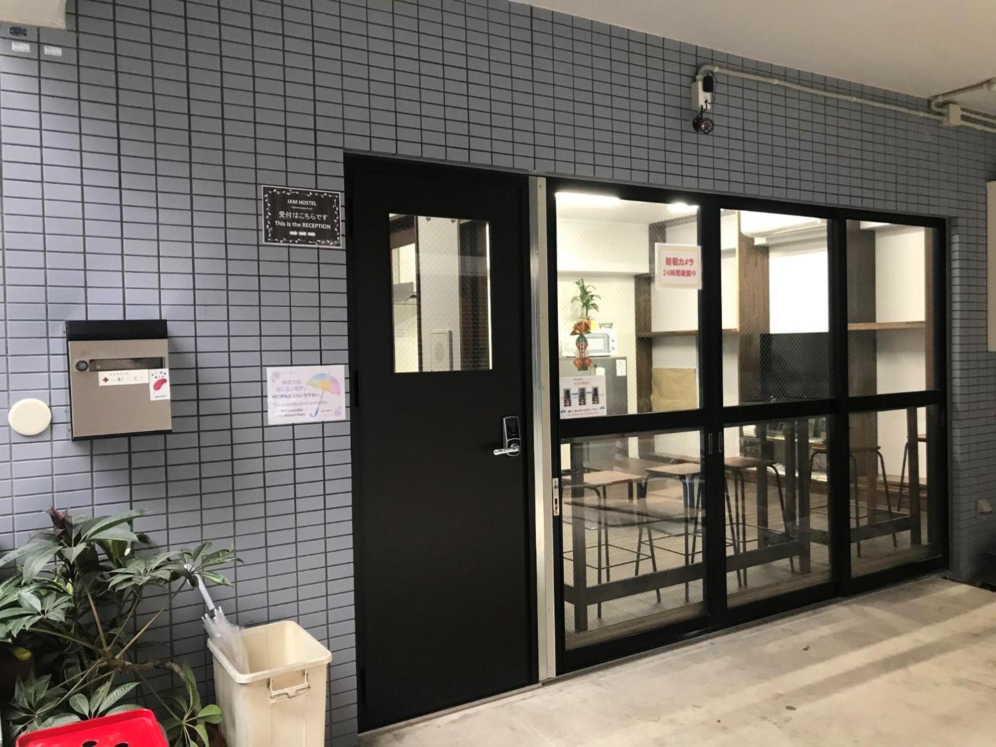 Jam Hostel Hakata Station Front Women'S Dormitory - Vacation Stay 31840 후쿠오카 외부 사진