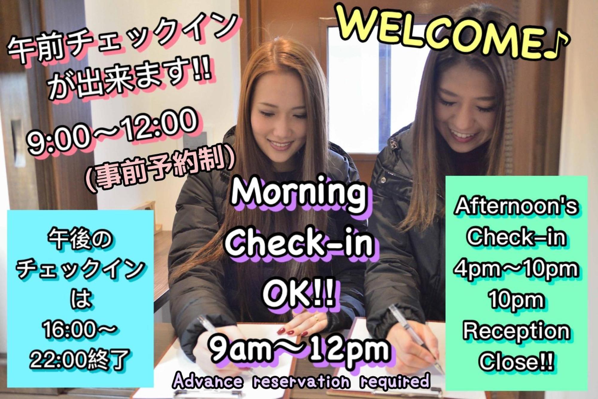 Jam Hostel Hakata Station Front Women'S Dormitory - Vacation Stay 31840 후쿠오카 외부 사진