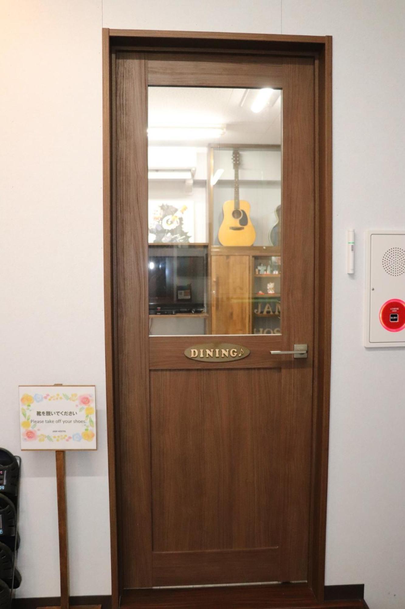Jam Hostel Hakata Station Front Women'S Dormitory - Vacation Stay 31840 후쿠오카 외부 사진